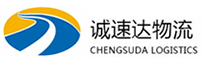 湖州到安源区物流公司